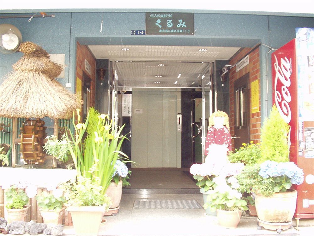 Kurumi Weekly Mansion Tokyo Eksteriør billede